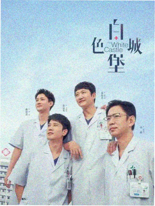 妈妈的朋友2完整版 封面